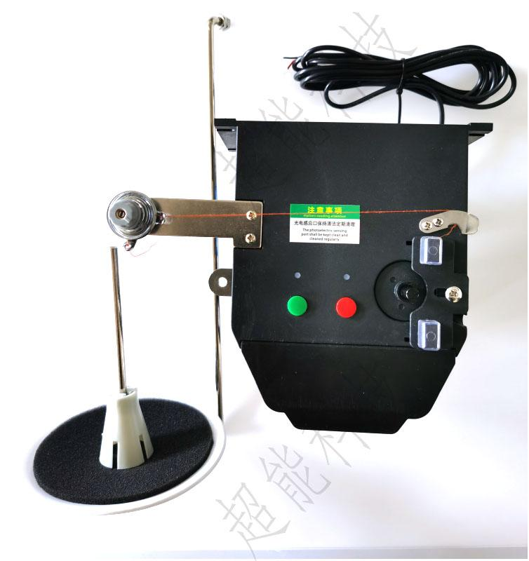 模板机自动绕线器组件01c-17-