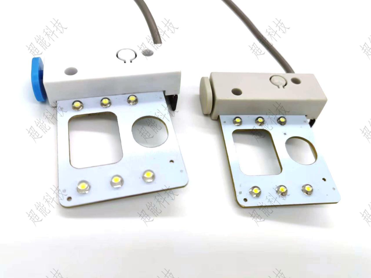 58450开光灯-白蓝米黄