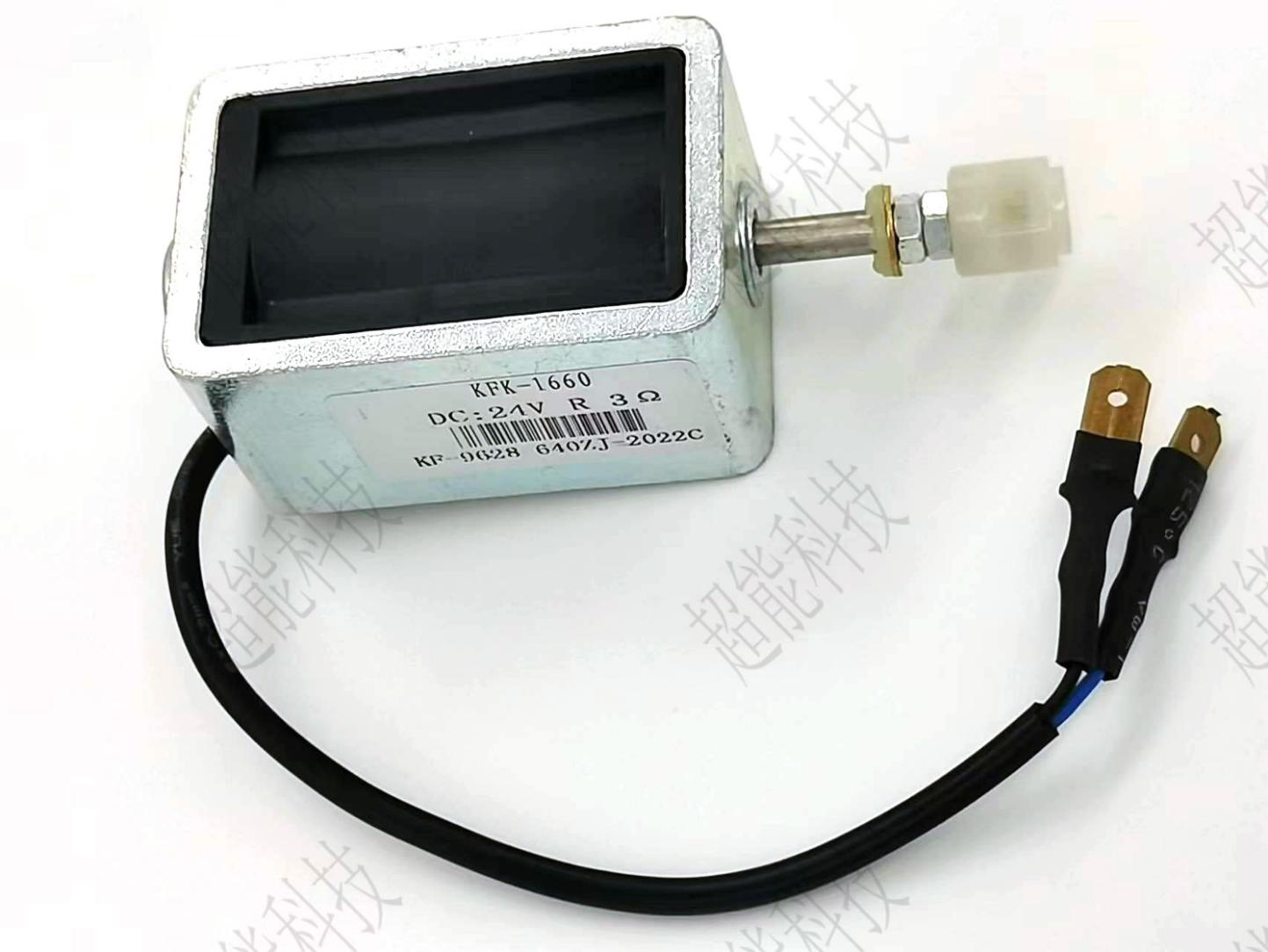 9628-640ZJ剪线电磁铁组件